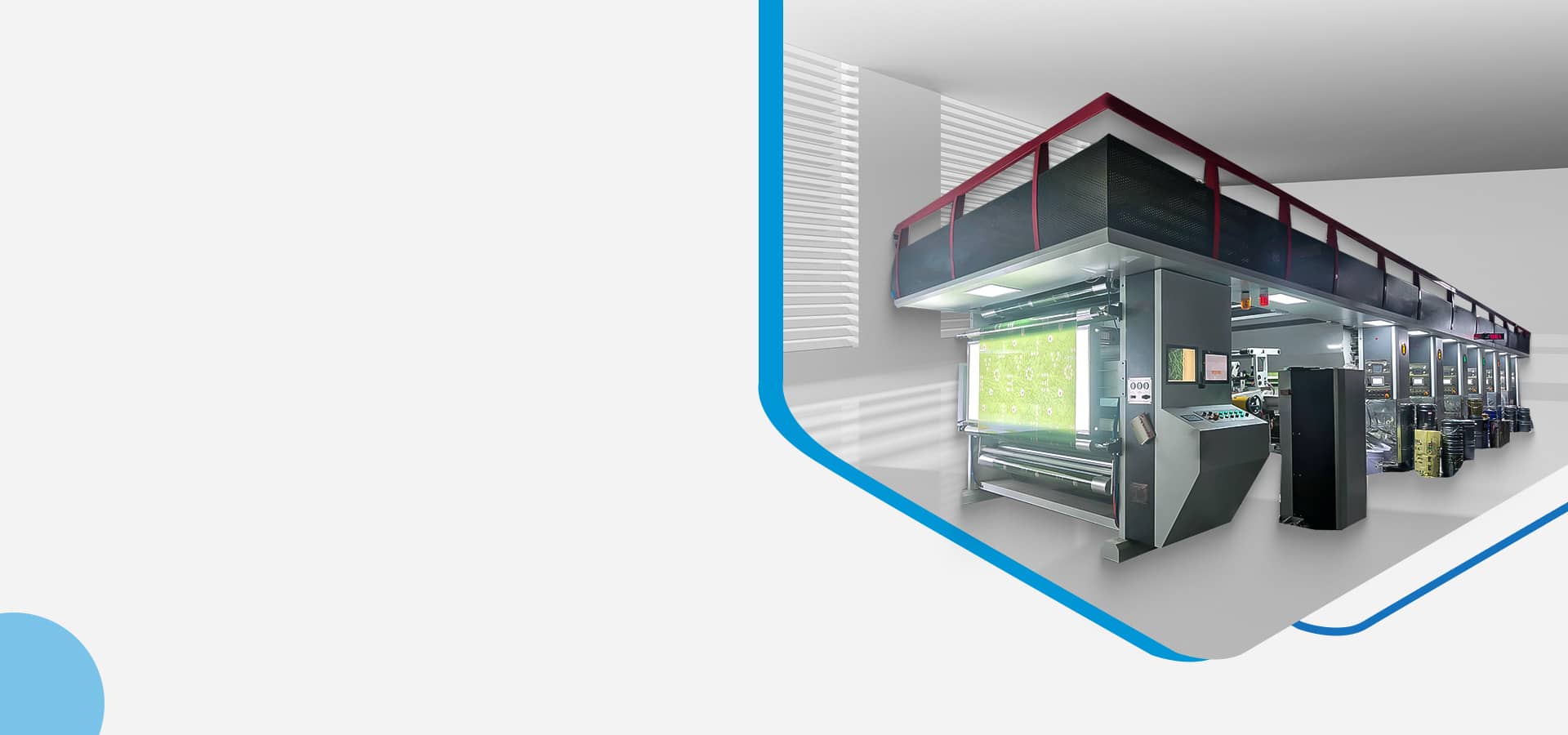 Anhui Morning Language Science and Technology Materials Co, Ltd.