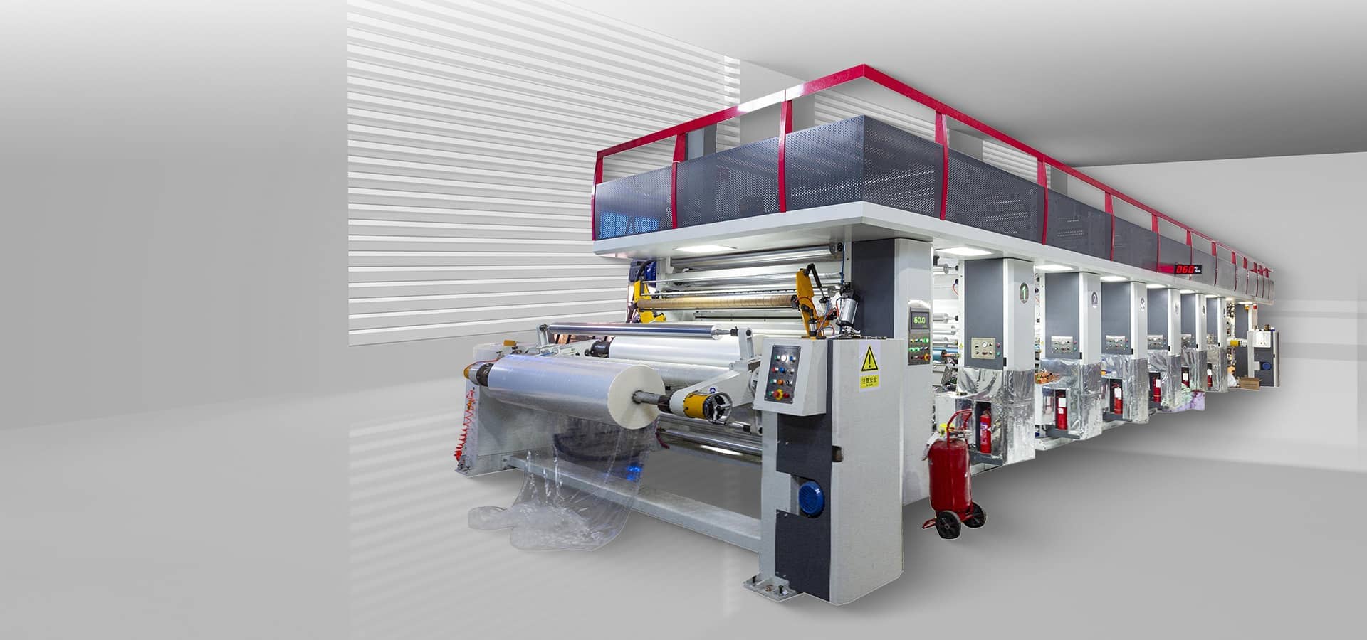 Anhui Morning Language Science and Technology Materials Co, Ltd.